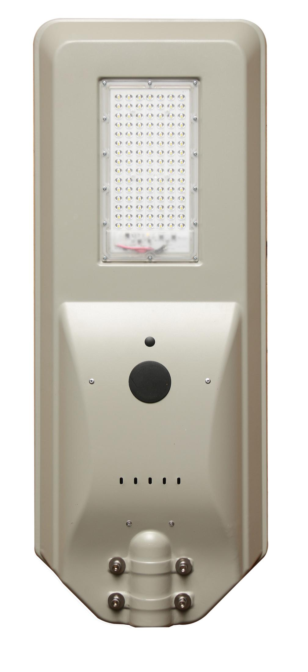 FQ1-B 6-8m all-in-one solar street light front view with integrated LED module and battery housing
