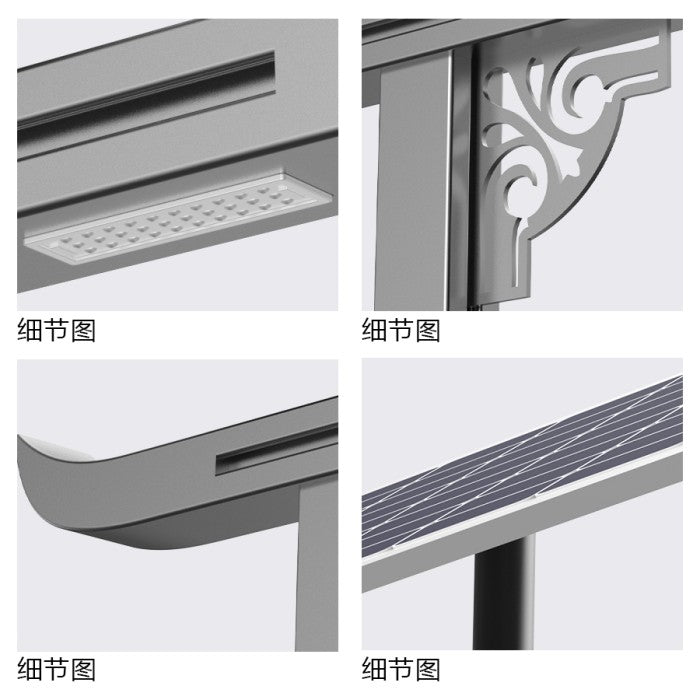 Detail views of Leading Figure Series solar street light LED module, decorative bracket and solar panel