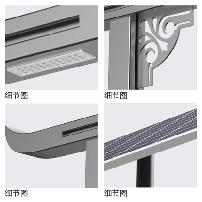 Detail views of Leading Figure Series solar street light LED module, decorative bracket and solar panel