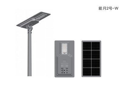 Neng Yue 2 all-in-one solar street light kit with 60W lamp body, solar panel and pole mounting design